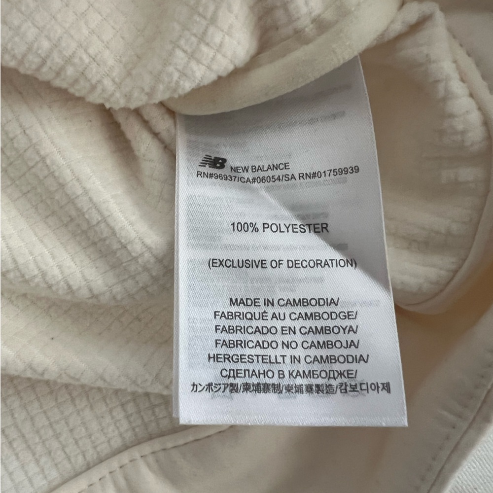 New Balance For J. Crew | Softshell Jacket - image 8